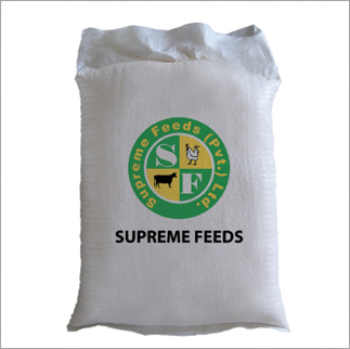 Supreme Feeds